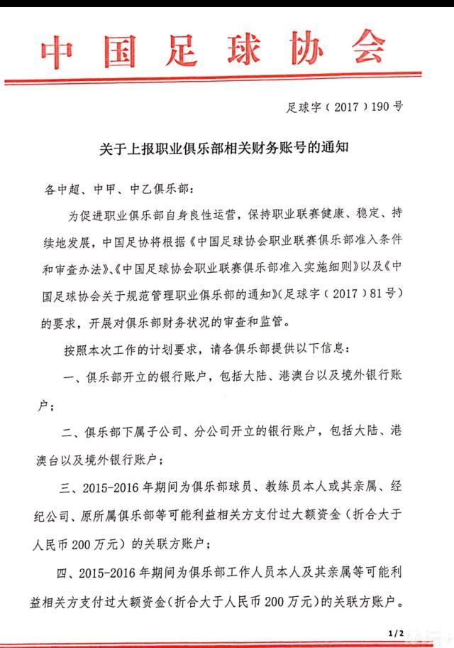 今年已经85岁的威廉姆斯，有一个繁忙的工作表